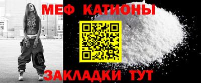 гашиш Малгобек