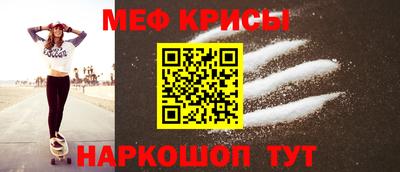 гашиш Малгобек