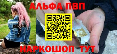 крисы Малоярославец