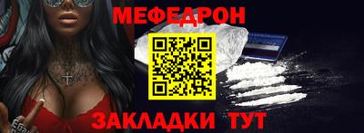 крисы Малоярославец