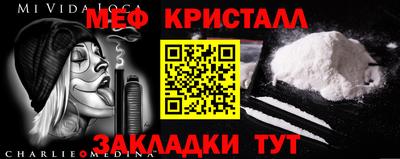 гашиш Малгобек