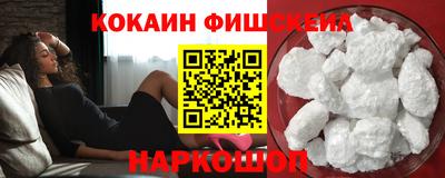 крисы Малоярославец