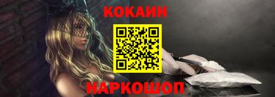 гашиш Малгобек