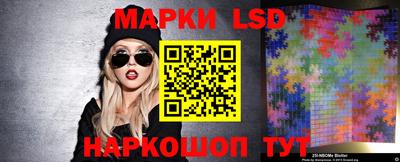 крисы Малоярославец