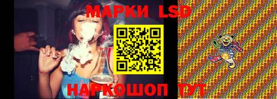 соль курить ск Мариинск