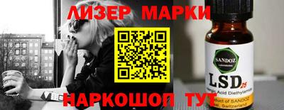 крисы Малоярославец