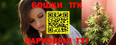 соль курить ск Мариинск