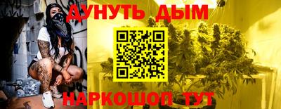 гашиш Малгобек