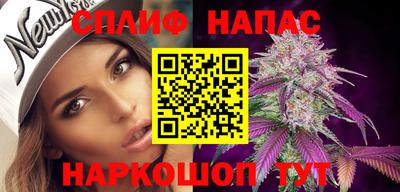 гашиш Малгобек