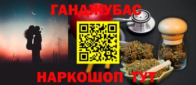 крисы Малоярославец