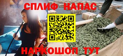 крисы Малоярославец