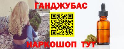 крисы Малоярославец