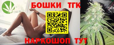 гашиш Малгобек