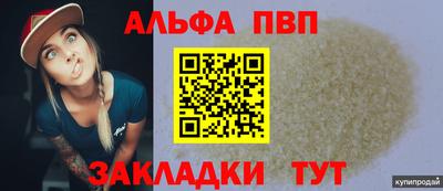 крисы Малоярославец