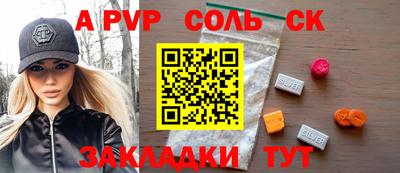 гашиш Малгобек