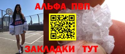 гашиш Малгобек