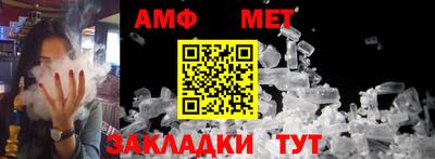соль курить ск Мариинск