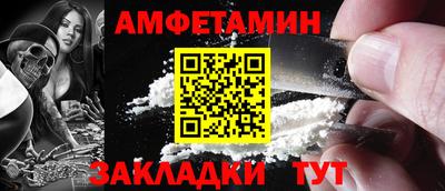 крисы Малоярославец
