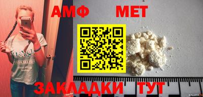 крисы Малоярославец