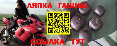 соль курить ск Мариинск