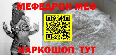 гашиш Малгобек