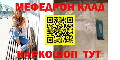 гашиш Малгобек
