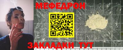 гашиш Малгобек